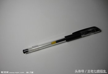 大学生，创业，学习用品店，利润分析