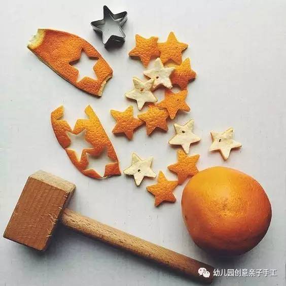 幼兒園親子手工廢物利用,有創意!新年的橘子皮橙子皮diy作品