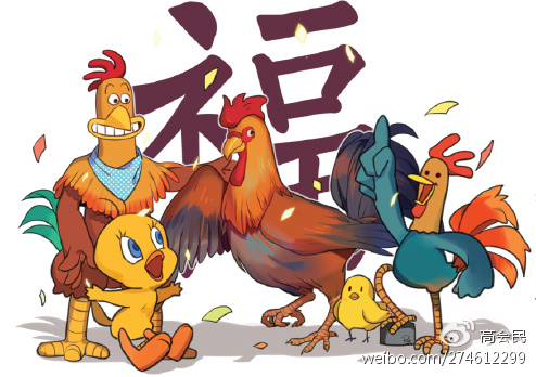 鸡年话鸡：和鸡有关的成语