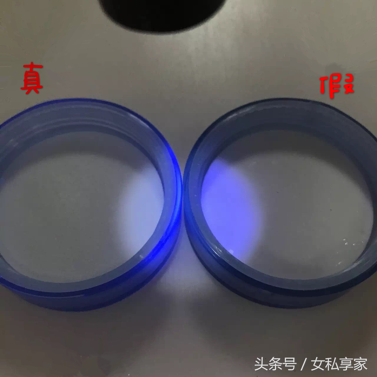 兰芝睡眠面膜，扒皮售假商是如何以假乱真！