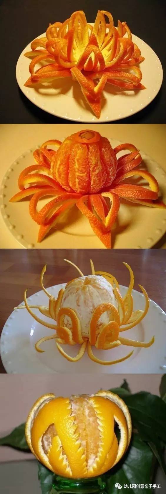 幼儿园亲子手工废物利用,有创意!新年的橘子皮橙子皮diy作品