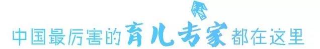 氯雷他定糖浆婴儿可以吃吗（春节带娃出行）