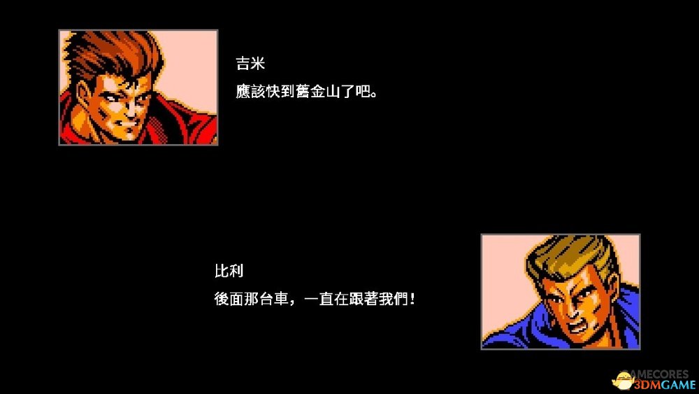 双截龙4深度试玩心得 剧情关卡战斗画面全方位体验