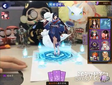 阴阳师现世召唤式神怎么玩正确姿势详解