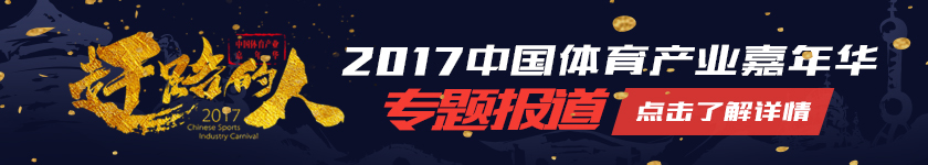 欧洲足球有哪些杯赛(欧洲五大联赛各国杯赛分析，爱爆冷的淘汰赛商业价值有多大？)