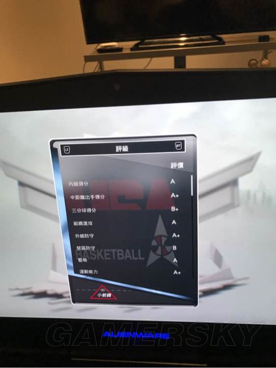 nba2k17运球带哪些(《NBA2K17》MT运球抢断攻略与钻石球员推荐 强力钻石球员详解)