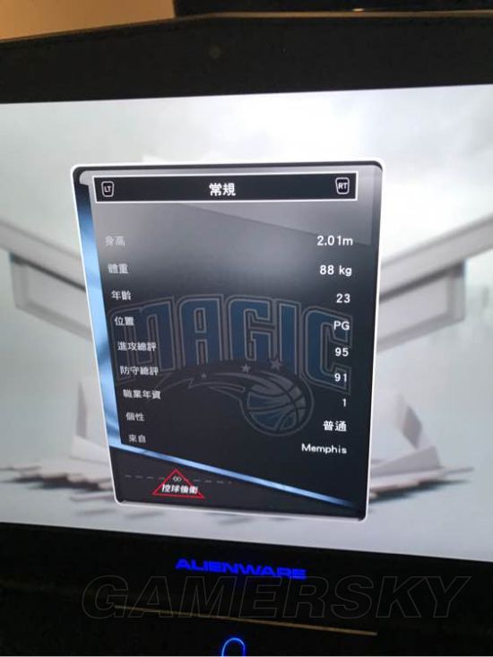 nba2k17运球带哪些(《NBA2K17》MT运球抢断攻略与钻石球员推荐 强力钻石球员详解)