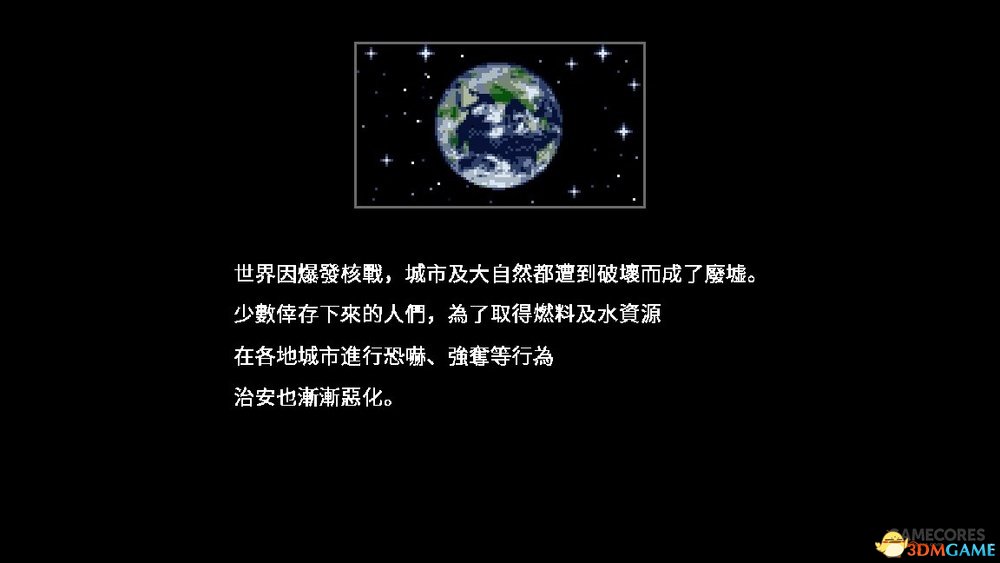双截龙4深度试玩心得 剧情关卡战斗画面全方位体验