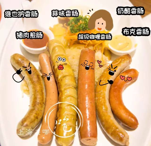 上海13家餐厅春节不打烊！还发2200个、10000+元红包！支付宝AR红包抢起来~