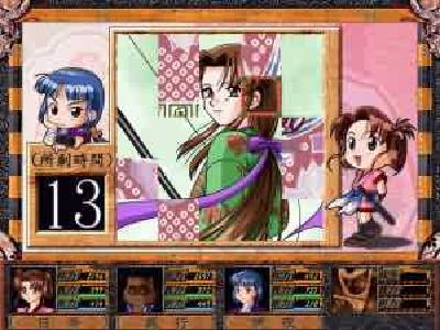 战国美少女2春风之章 繁体中文版