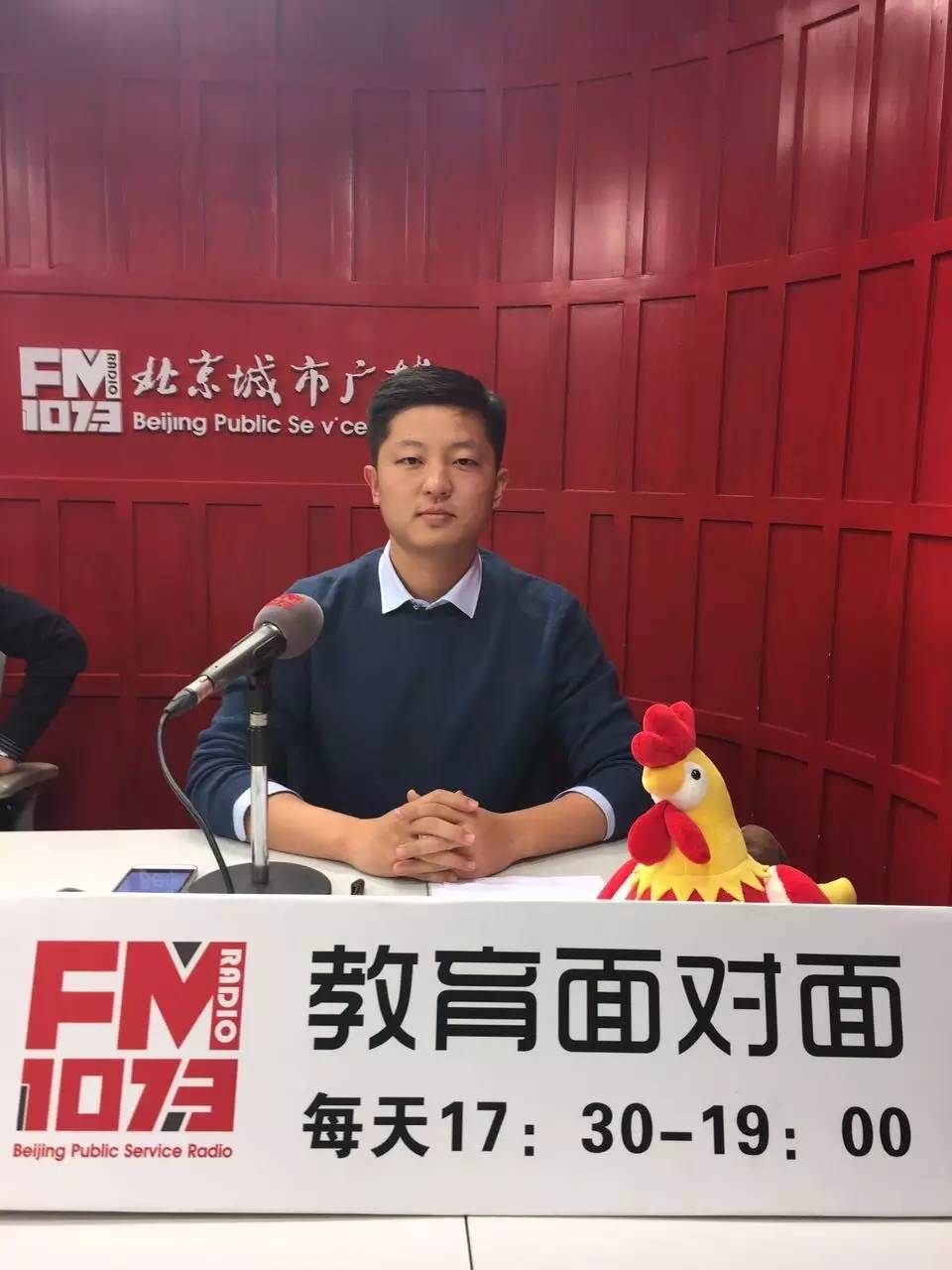 2017艺考：北工商省统考要达到240分 北方工业大学可辅修其他专业 北京农学院行业内就业比例近90%