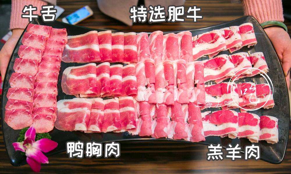 上海13家餐厅春节不打烊！还发2200个、10000+元红包！支付宝AR红包抢起来~