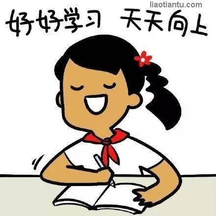 2017艺考：北工商省统考要达到240分 北方工业大学可辅修其他专业 北京农学院行业内就业比例近90%