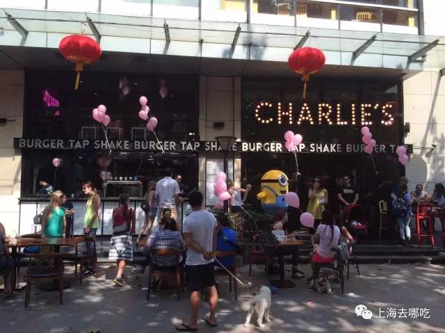 上海13家餐厅春节不打烊！还发2200个、10000+元红包！支付宝AR红包抢起来~