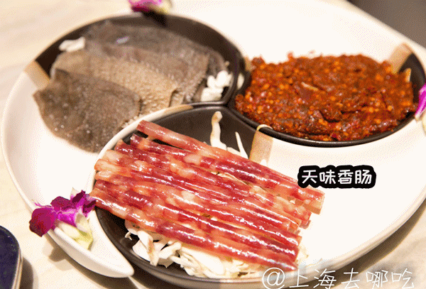 上海13家餐厅春节不打烊！还发2200个、10000+元红包！支付宝AR红包抢起来~