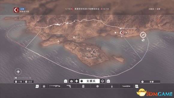 战地1无畏舰高手进阶指南 进阶打法技巧图文介绍
