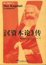《刺客信条：枭雄》中五位知名历史人物身份探究