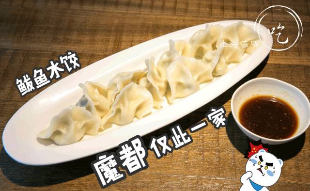 上海13家餐厅春节不打烊！还发2200个、10000+元红包！支付宝AR红包抢起来~