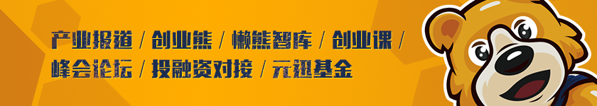 nba机油赞助商有哪些(扒一扒火箭场边广告这三家中国品牌，还有曾经的那些赞助商们)