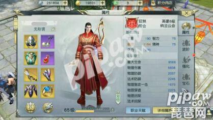 镇魔曲手游高V夜狩攻略 新区升级技巧