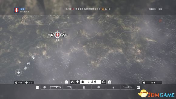 战地1无畏舰高手进阶指南 进阶打法技巧图文介绍