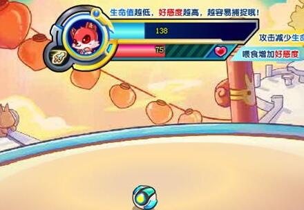 《奥奇传说》源兽怎么捕捉