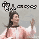 许仙和白娘子为什么绝配？杭州的名人明星都是啥星座？真是分析得头头是道啊！