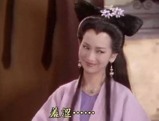 许仙和白娘子为什么绝配？杭州的名人明星都是啥星座？真是分析得头头是道啊！