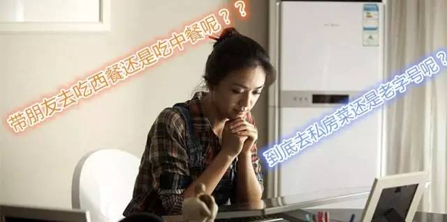 许仙和白娘子为什么绝配？杭州的名人明星都是啥星座？真是分析得头头是道啊！