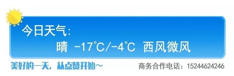 水费4月1日起每吨要涨到3.35元？供水集团权威回复……