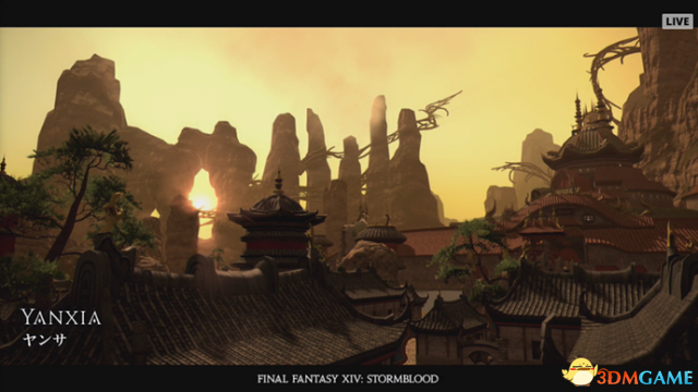 FF14 4.0东方主城位置分析 FF14新主城是哪里