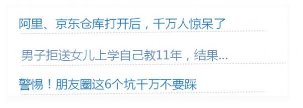 uc震惊部和沉默部是什么梗 uc上班梗是怎么来的介绍