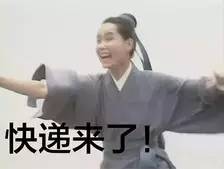 许仙和白娘子为什么绝配？杭州的名人明星都是啥星座？真是分析得头头是道啊！