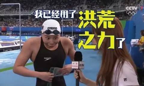 许仙和白娘子为什么绝配？杭州的名人明星都是啥星座？真是分析得头头是道啊！