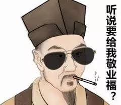 许仙和白娘子为什么绝配？杭州的名人明星都是啥星座？真是分析得头头是道啊！