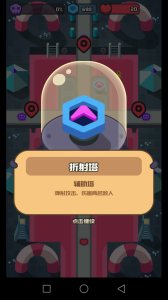 玩具塔防恐怖乐园四大炮塔作用图文解说