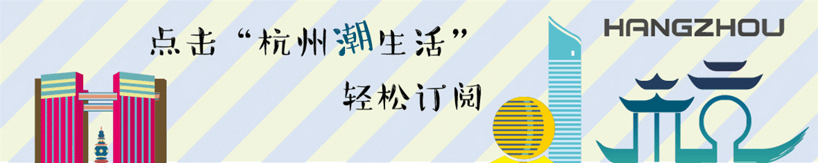 许仙和白娘子为什么绝配？杭州的名人明星都是啥星座？真是分析得头头是道啊！