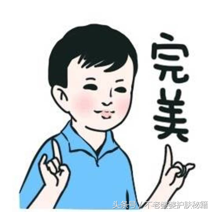 陌生号码发来的祝福短信，婆婆教你神不知鬼不觉的免费查到名字