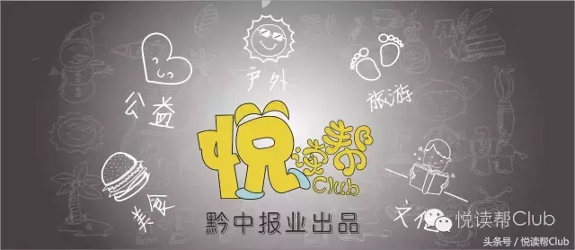 安顺东站至镇宁汽车票价查询指南