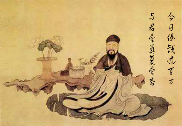 十首最悲伤凄婉的古诗词：十年生死两茫茫，不思量，自难忘