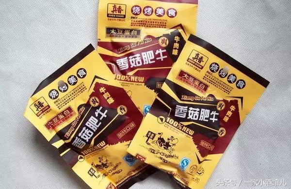 还记得你的童年时光吗——80后90后怀旧零食合集