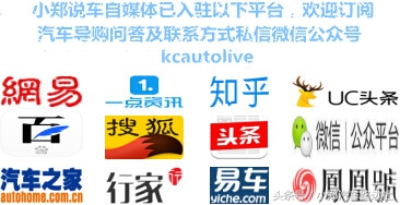 只因它是进口身份，裸车18万买奥迪A1，看看车主怎么说