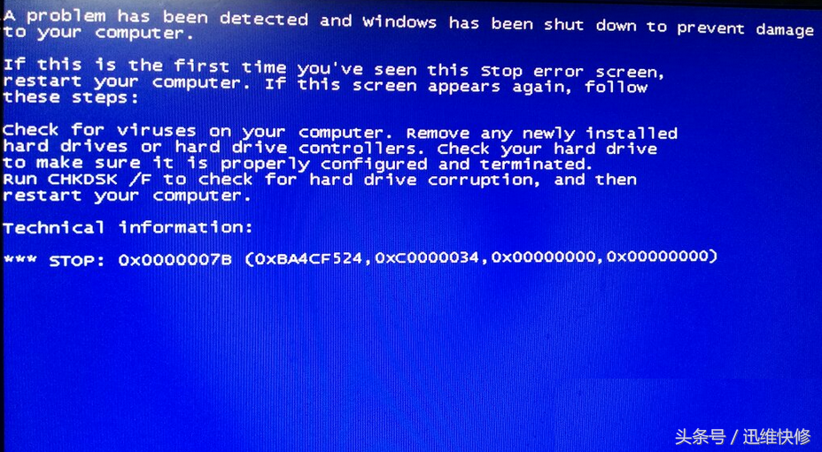 小米笔记本air Win10改win7蓝屏或不认硬盘问题分析