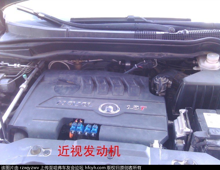 折腾不息，全国唯一，哈弗H61.5T油改气作业分享给车友们！