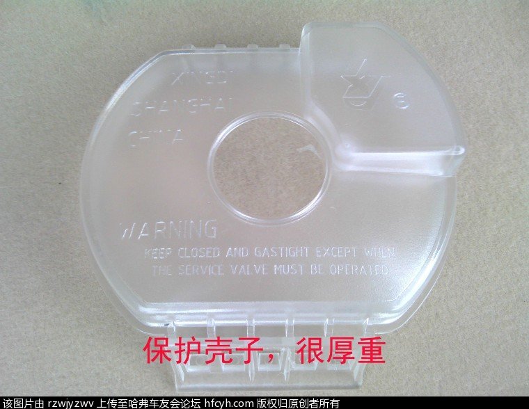 折腾不息，全国唯一，哈弗H61.5T油改气作业分享给车友们！