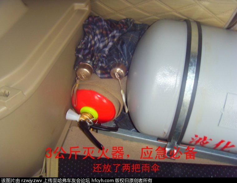 折腾不息，全国唯一，哈弗H61.5T油改气作业分享给车友们！