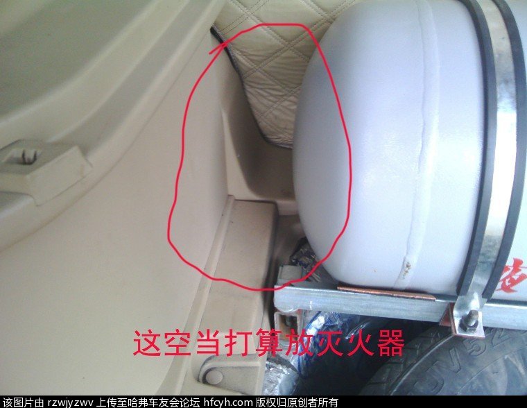 折腾不息，全国唯一，哈弗H61.5T油改气作业分享给车友们！