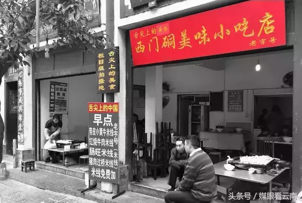 一段标语，一个建水故事！共同见证“千年临安”的时代变迁！