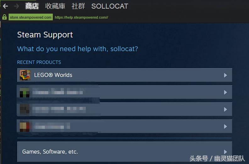 3小时内可以退游戏，STEAM人性化机制，你对退款了解多少？