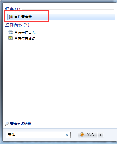 电脑出现蓝屏怎么办？试着先去排除这些问题吧！